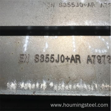 EN 10025 S355J0 Structural Steel Plate